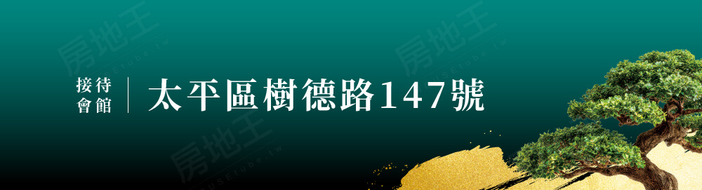 大隱之上