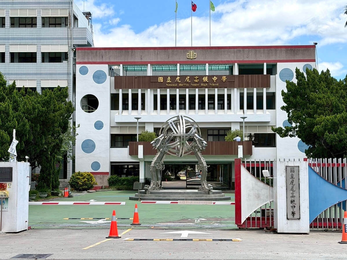 境界