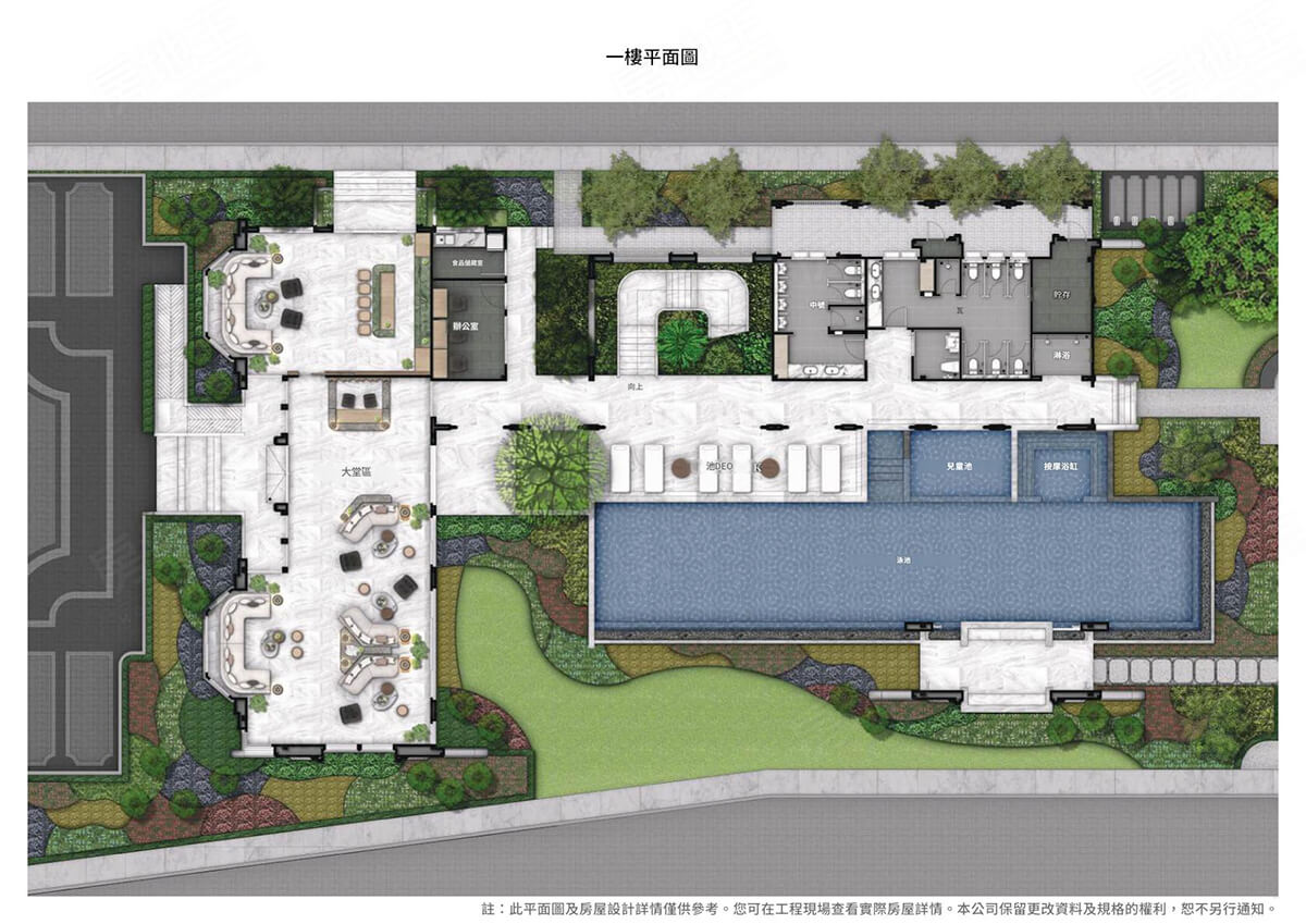 曼谷新建案