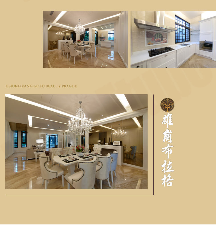 高雄新建案查詢 高雄新建案查詢