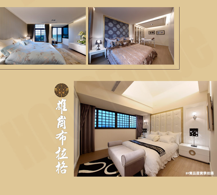 雄崗布拉格 雄崗布拉格