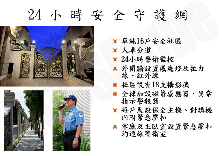 雄崗布拉格 雄崗布拉格