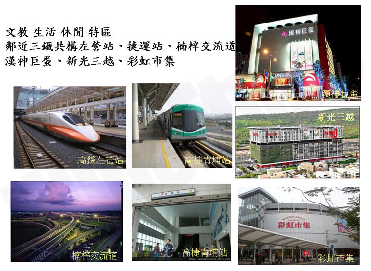 雄崗布拉格 雄崗布拉格